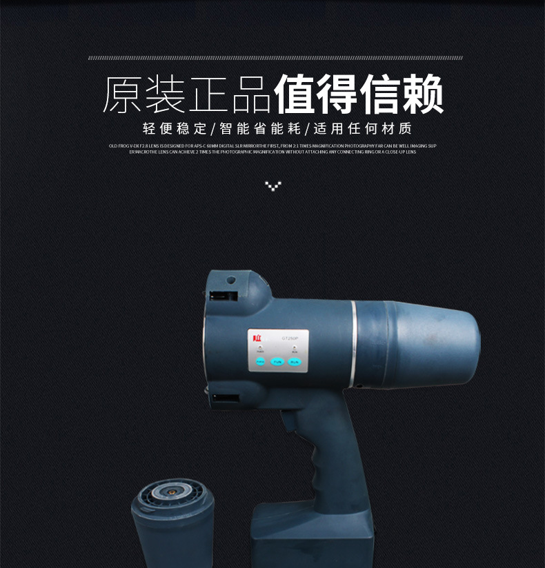 详情-3.jpg