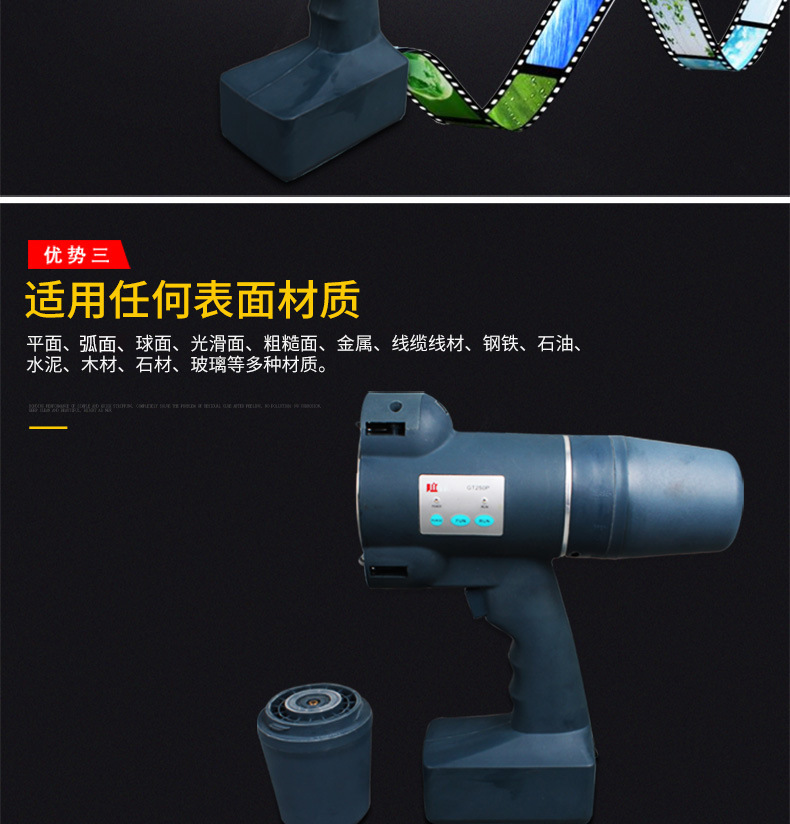 详情-7.jpg