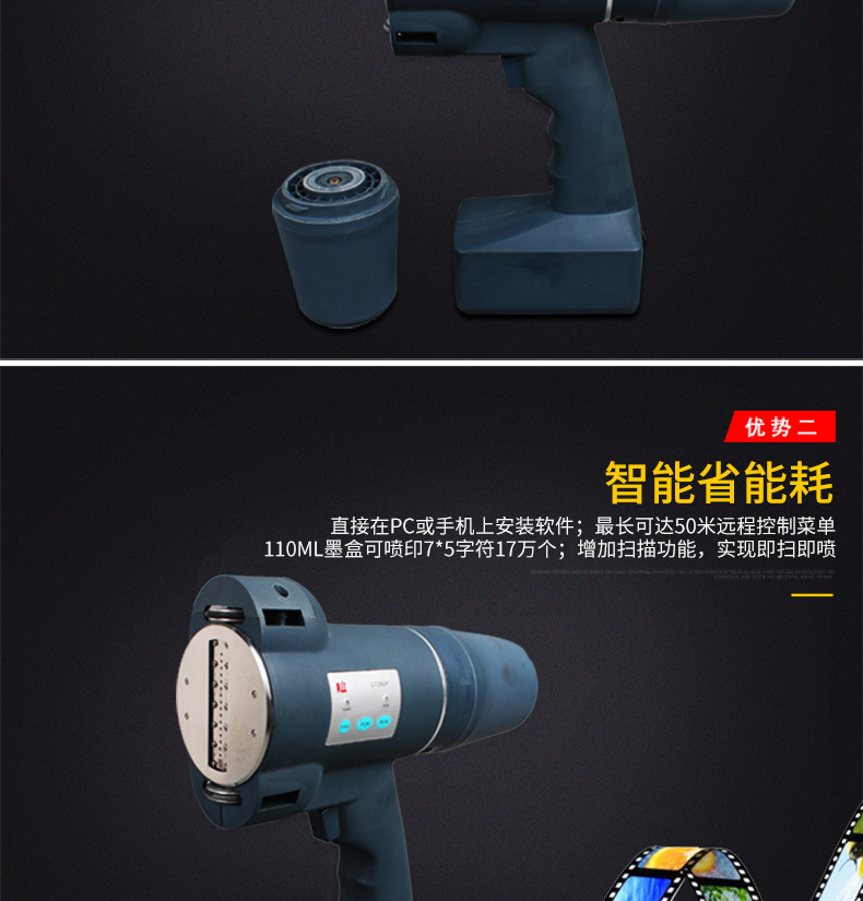 详情-6.jpg