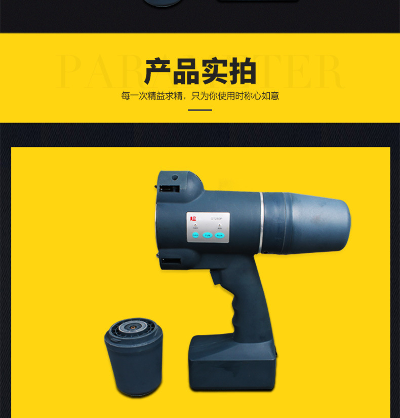 详情-8.jpg