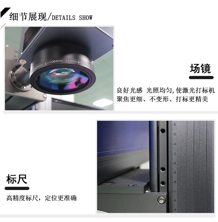 详情-6.jpg
