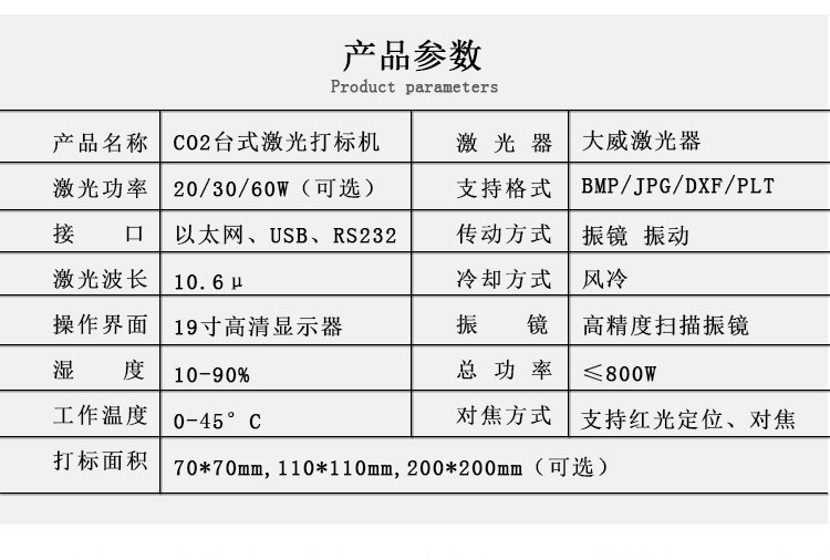 详情-5.jpg