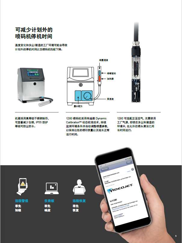 微信图片_20201125075247.png