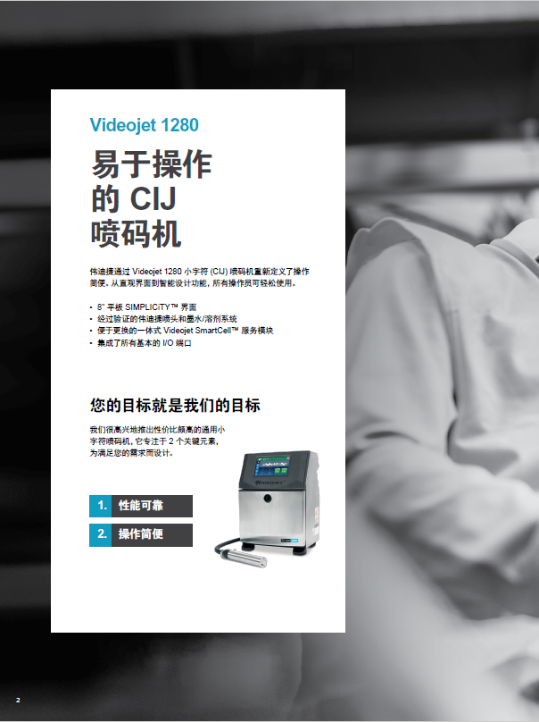 微信图片_20201125075212.png