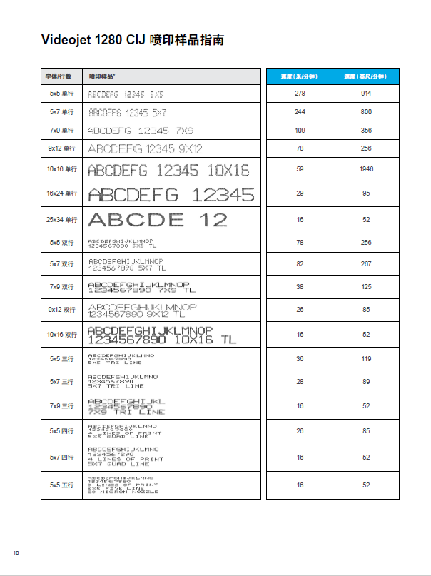 微信图片_20201125075343.png