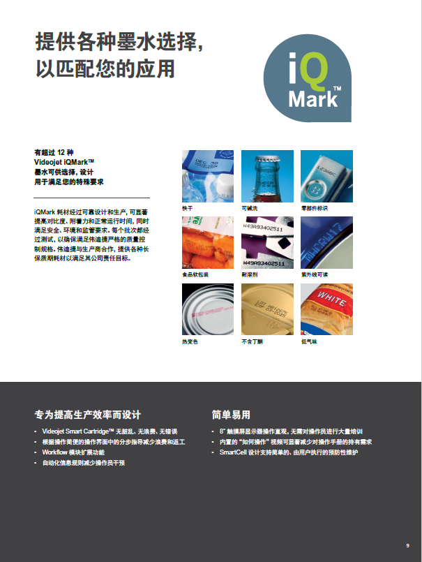 微信图片_20201125075333.png