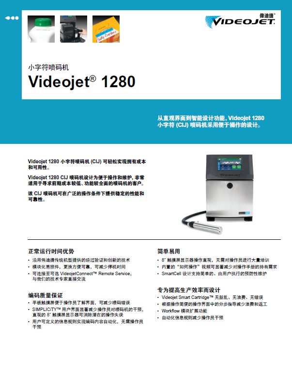 微信图片_20201125075403.png